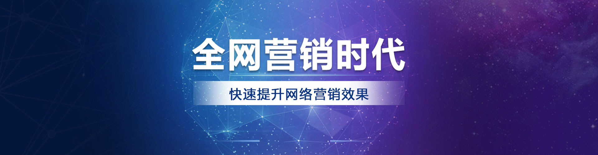 宁津知乎信息流